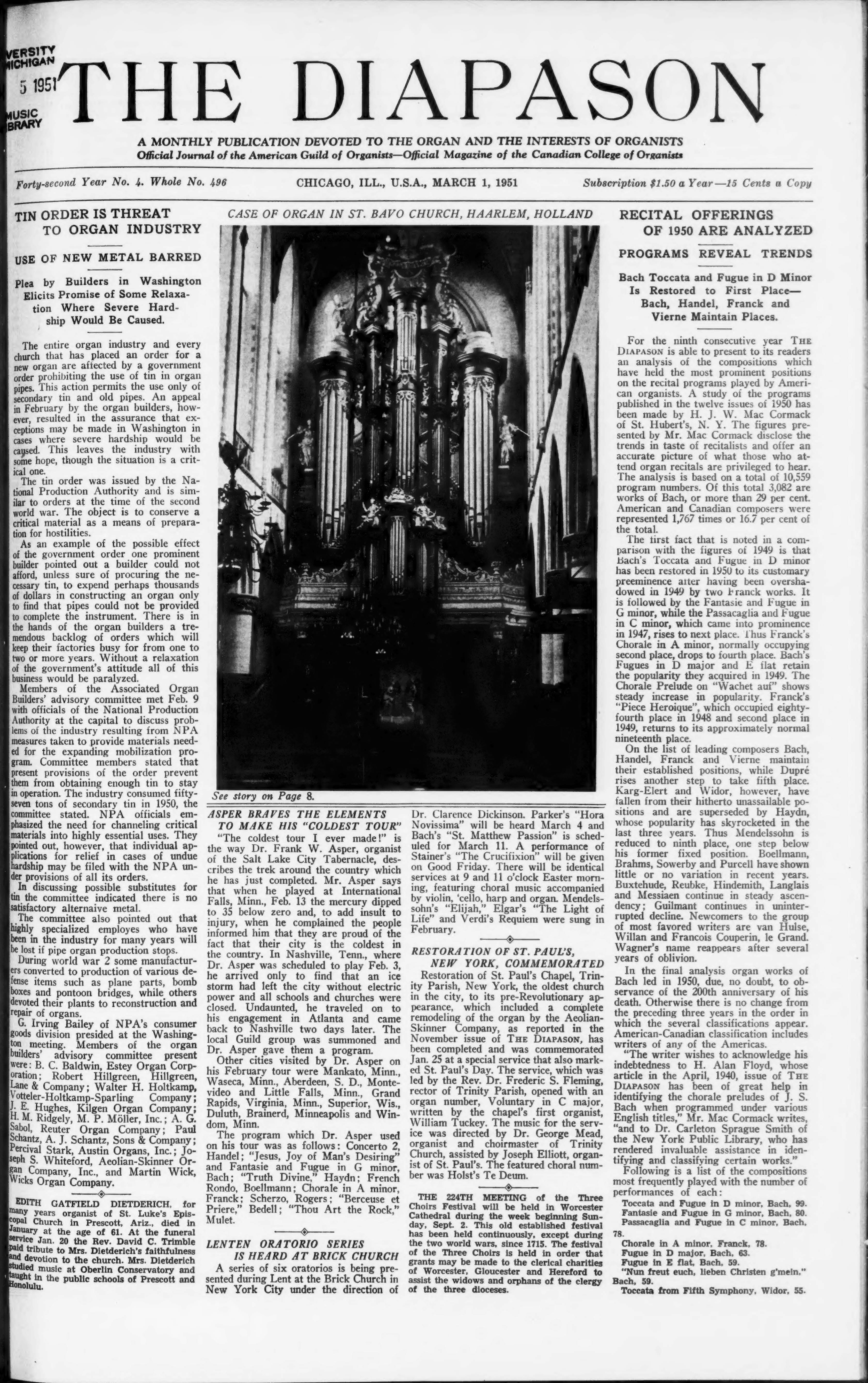 March 1951